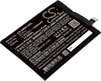 Obrázek produktu pro TECHTEK Baterie kompatibilní s [UMI] UMIDIGI Z2 Pro nahrazuje Z2 Pro