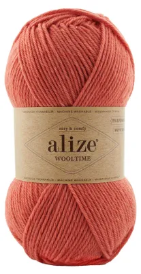 100g Sockenwolle Alize Wooltime 691 ziegelrot