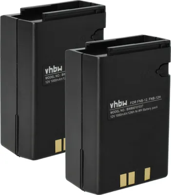 Produktbild von vhbw 2x Akku kompatibel mit Yaesu Vertex FTH7010, FTH7008, FTH7005, FTH2070, FTH2010, FTH2008, FTM2001 Funkgerät, Walkie Talkie (1000 mAh, 12 V, NiMH)