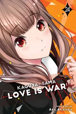 Produktbild von Kaguya-sama