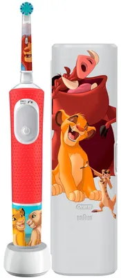Produktbild von Vitality Pro 103 Kids König der Löwen , Elektrische Zahnbürste (mehrfarbig, Mit Reiseetui)