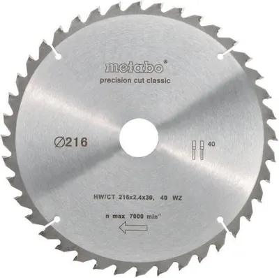 Obrázok produktu pre Metabo 628060000, drevotrieska, Pevné drevo, MDF, Preglejka, Drevo, 21,6 cm, 3 cm, 1,8 mm, 2,4 mm, KS 216 M Lasercut / KGS 216 M / KGSV 216 M / KGSV 72 Xact / KGSV 72 Xact SYM
