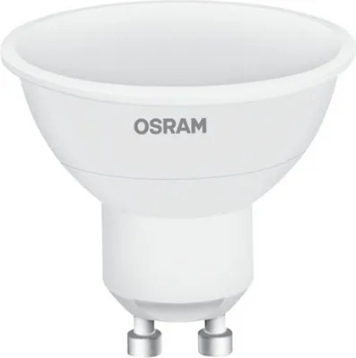 Image de LED SUPERSTAR+ Spot PAR16 2,9W/827 GU10