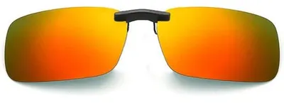 Zdjęcie produktu dla Okulary ochronne - filtr UV400 - pomarańczowe - szerokokątne, 60 mm