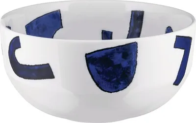 Zdjęcie produktu dla Alessi Yunokiware, miska do sałatek, średnica 20 cm (numer artykułu: NF08/38 20, EAN: 8003299484935)