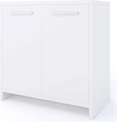 A white cabinet with two doors and two handles.
