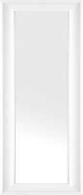Zdjęcie produktu dla BELIANI Lustro ścienne wiszące białe 51 x 141 cm prosta rama styl skandynawski minimalistyczny