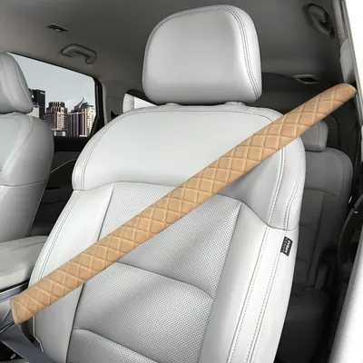 Obrázek produktu pro Polštářek na bezpečnostní pás do auta, 75 cm, béžová barva, 1 kus