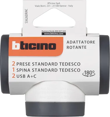 Produktbild von Bticino Drehadapter 180° S3626DRAC 2 Schuko-Steckdosen 16A + USB-A + USB-C 15W 3500W