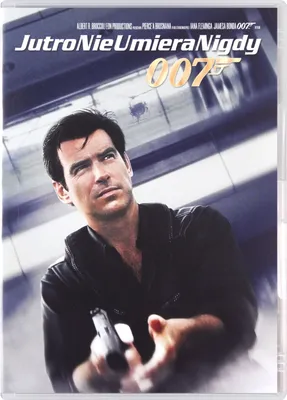 Produktbild von Der Morgen stirbt nie (nur Originalversion) [DVD]