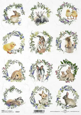 Produktbild von ITD Reispapier Decoupage Bastelpapier Serviettentechnik, R1827 Ostern