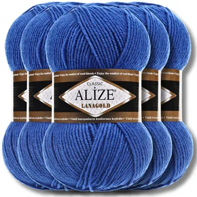 Produktbild von Alize 5x 100g Lanagold Wolle, Uni, Häkeln, Stricken (Royal Blue | 141)