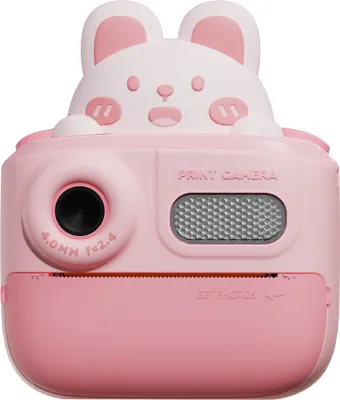 Produktbild von K64 Kinderkamera，Kinder-Druckkamera, Thermodrucker, Multifunktionskamera, 48 MP , geeignet für Kinder ab 3 Jahren, Gelber Bär