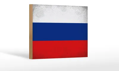Produktbild von Holzschild Flagge Russland 18x12 cm Flag of Russia Vintage Dekoration