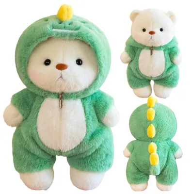 Imagen del producto de Oso de peluche Pluche con disfraz de oveja, 30 cm. Un adorable peluche