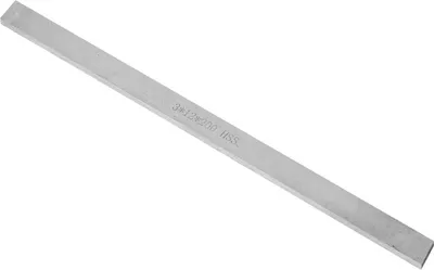 Produktbild von HSS Hochgeschwindigkeitsstahl Drehmaschine Drehen Werkzeug Quadrat Weiß Stahl Bar Strip (3 * 12 * 200 mm)