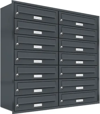 Produktbild von 14er Briefkasten Anlage Unterputz Montage RAL 7016 Anthrazit