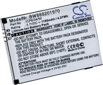 Produktbild von vhbw Akku Ersatz für HumanWare ICP6/34/50 für elektronische Leselupe (1100 mAh, 3,7 V, Li-Ion)