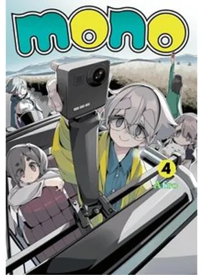 Zdjęcie produktu dla mono, Vol. 4
