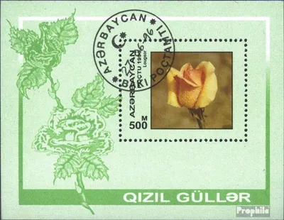 Produktbild von Briefmarken Aserbaidschan 1996 Mi Block24 (kompl.Ausg.) gestempelt Rosenzüchtungen