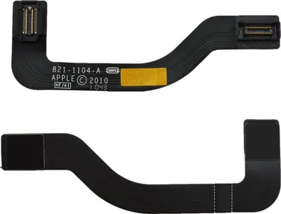 Produktbild von CoreParts MSPP74077, Kabel, Apple, Macbook Air 11.6"
