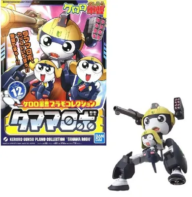 Produktbild von Bandai Modellbausatz – Keroro – Tamama Robo – Modellbausatz