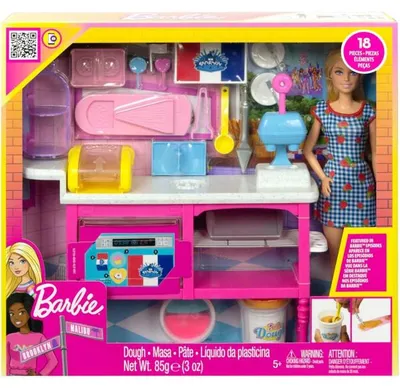 Image de Poupee barbie metier : la cuisine de barbie avec 18 accessoires + 1 poupees mannequins - mattel - mattel - hjy19