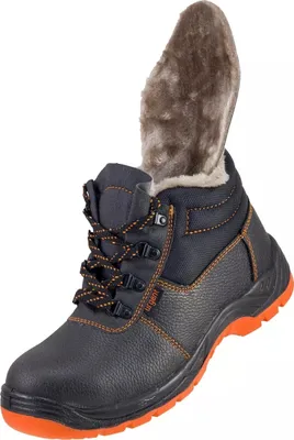 Produktbild von Arbeitsschuhe URG 106 S3 Größe 44 Sicherheitsschuhe Arbeitsstiefel Herrenschuhe Schuhe mit Stahlkappe Stiefel