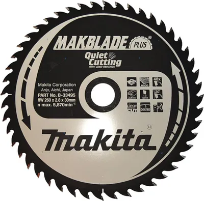 Produktbild von Makita Sägeblatt MAKBLADE+ 260x30x48Z