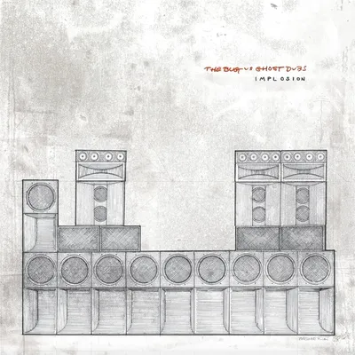 Produktbild von Implosion (Bonustrack CD)