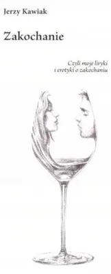 Immagine prodotto di L'innamoramento - Jerzy Kawiak