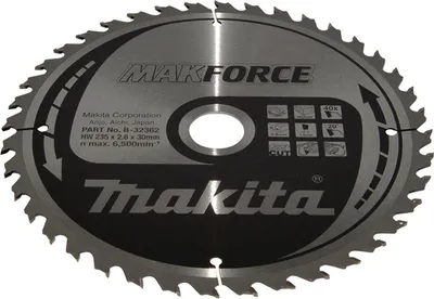 Produktbild von Makita Kreissägeblatt MAKFORCE 235/30 mm, 40 Zähne, 1,6 mm, Holz