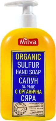 Produktbild von Milva Flüssigseife mit organischem Schwefel 300ml