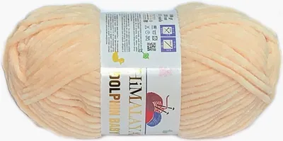 Zdjęcie produktu dla Włóczka Dolphin Baby 80333