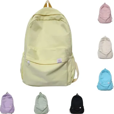 Produktbild von Ästhetischer Rucksack, Kawaii Rucksack, Schulrucksack, Zurück zur Schule Zubehör Schultasche, gelb