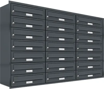 Produktbild von 21er Briefkasten Anlage Unterputz Montage RAL 7016 Anthrazit