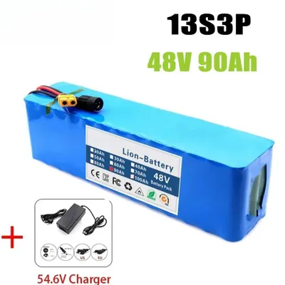 Image de Batterie lithium-ion 48V 90Ah - Pack batterie pour vélo électrique - 13S3P, 2000W - Système de gestion de batterie (BMS) 20A - Livrée avec chargeur
