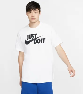 Produktbild von Nike Sportswear JDI, T-shirt, Adult, Männlich, Weiß, Bild, L