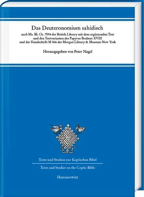 Obrázek produktu pro Das Deuteronomium Sahidisch