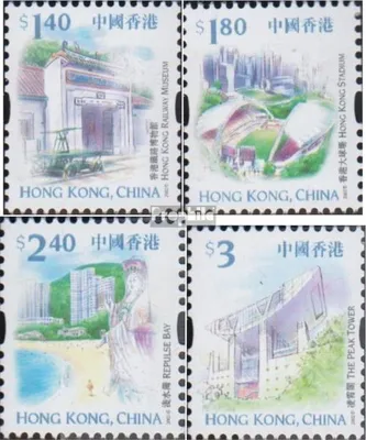 Produktbild von Briefmarken Hongkong 2002 Mi 1025-1028 (kompl.Ausg.) postfrisch Sehenswürdigkeiten
