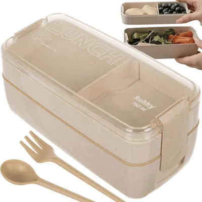 Produktbild von Ruhhy 24528 Thermobrotdose mit Besteck, 750 ml, beige