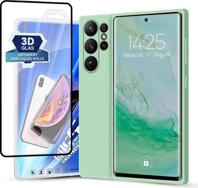 Produktbild von Hülle für Samsung Galaxy S23 Ultra mit 9H Displayglas Displayschutz Plus Case Cover Bumper Silikon Softgrip Schutzhülle Farbe: Türkis