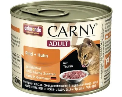 Image de Animonda Carny Adult Bœuf & Poulet 200gx6