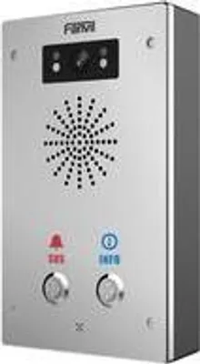 Image de Fanvil I16S-02P SIP Audio-Intercom (i16S-02P)