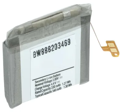 Produktbild von vhbw Akku Ersatz für Samsung EB-BR840ABY, GH43-05011A für Smartwatch Uhr Fitnessarmband (330 mAh, 3,85 V, Li-Polymer)