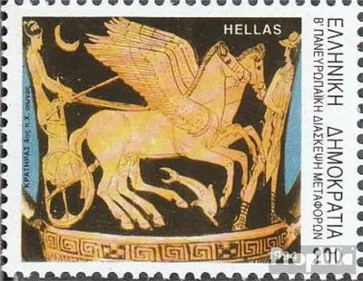 Produktbild von Briefmarken Griechenland 1994 Mi 1843 (kompl.Ausg.) postfrisch Verkehrskonferenz