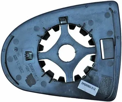 Produktbild von DIEDERICHS Spiegelglas Außenspiegel Rechts für MITSUBISHI COLT VI (Z3A, Z2A) Konvex Beheizbar 5807126