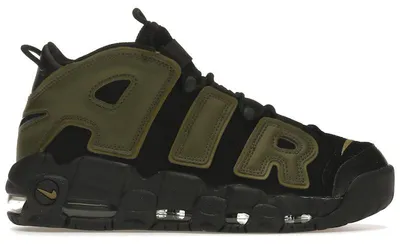 Produktbild von Nike Air More Uptempo Rough Green - EU 43