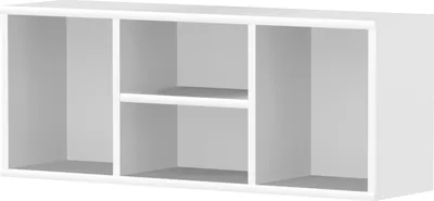 Produktbild von Bücherregal - 94 cm breit, Farbe: Weiß