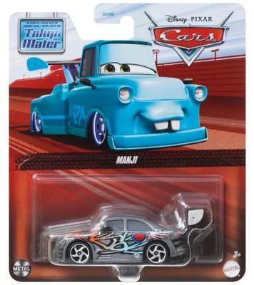 Produktbild von Disney Pixar Cars HTY04, Auto, 3 Jahr(e), Metall, Mehrfarbig